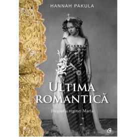 ultima romantica